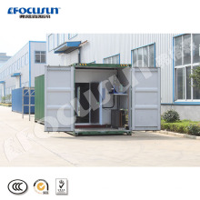 Top quality 40 feet containerized ice storage